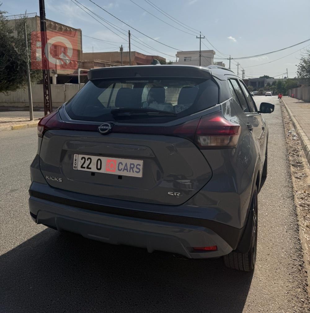 Nissan Kicks